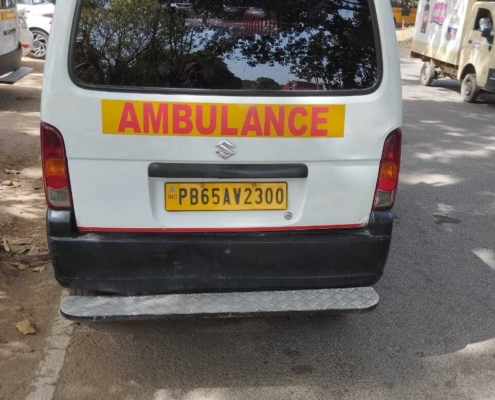ambulance